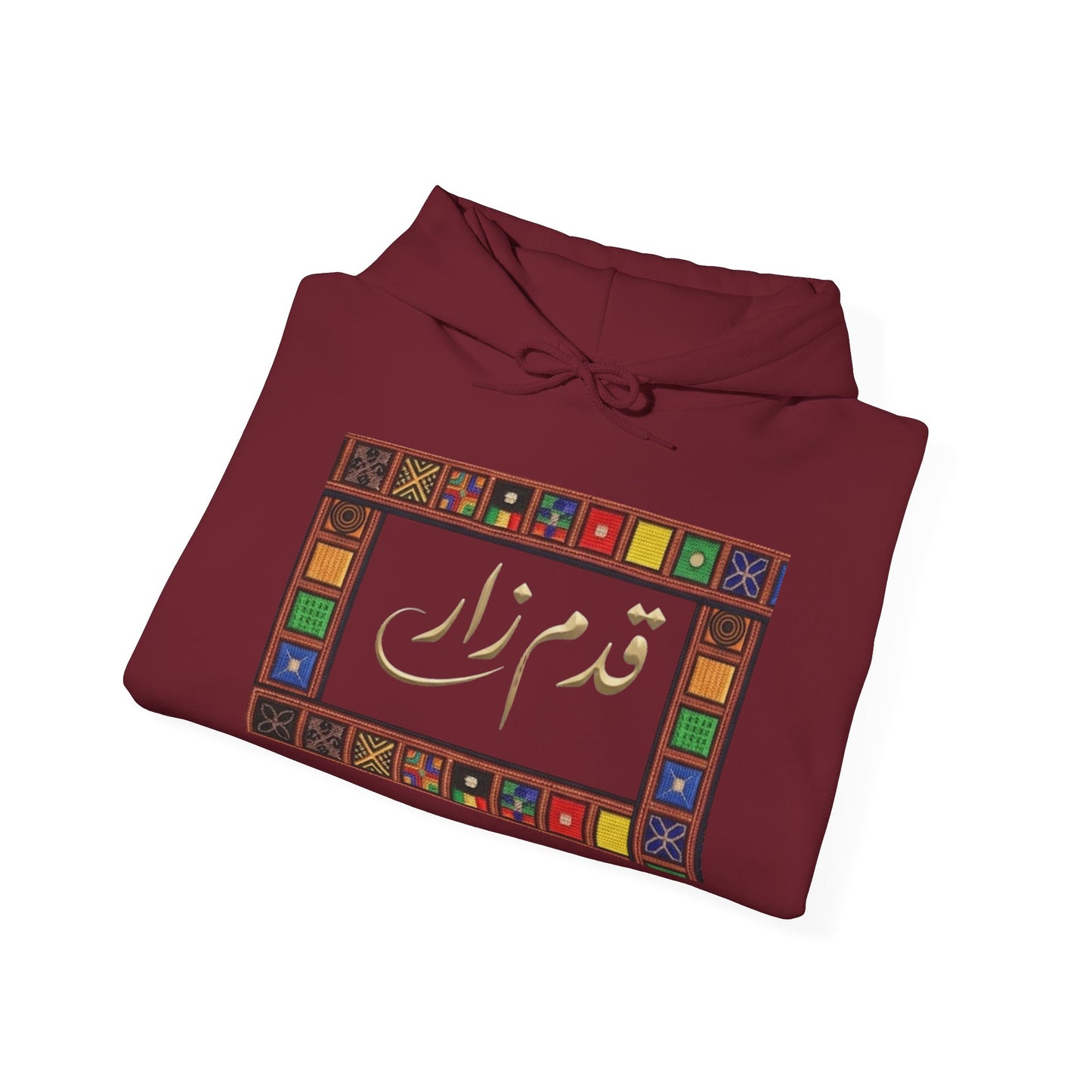 Arabic Calligraphy Panel Hoodie | Geometric Floral Sleeve Pattern