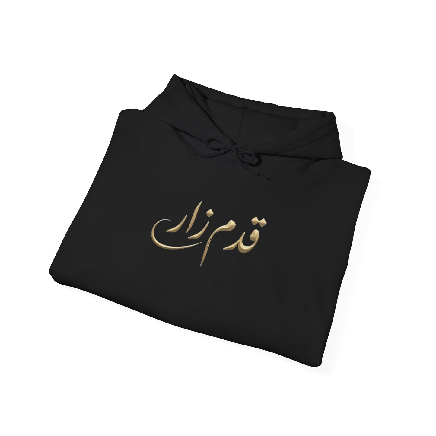 قدم زدن Hoodie | Arabic Calligraphy Script, Sleeve Tile Pattern