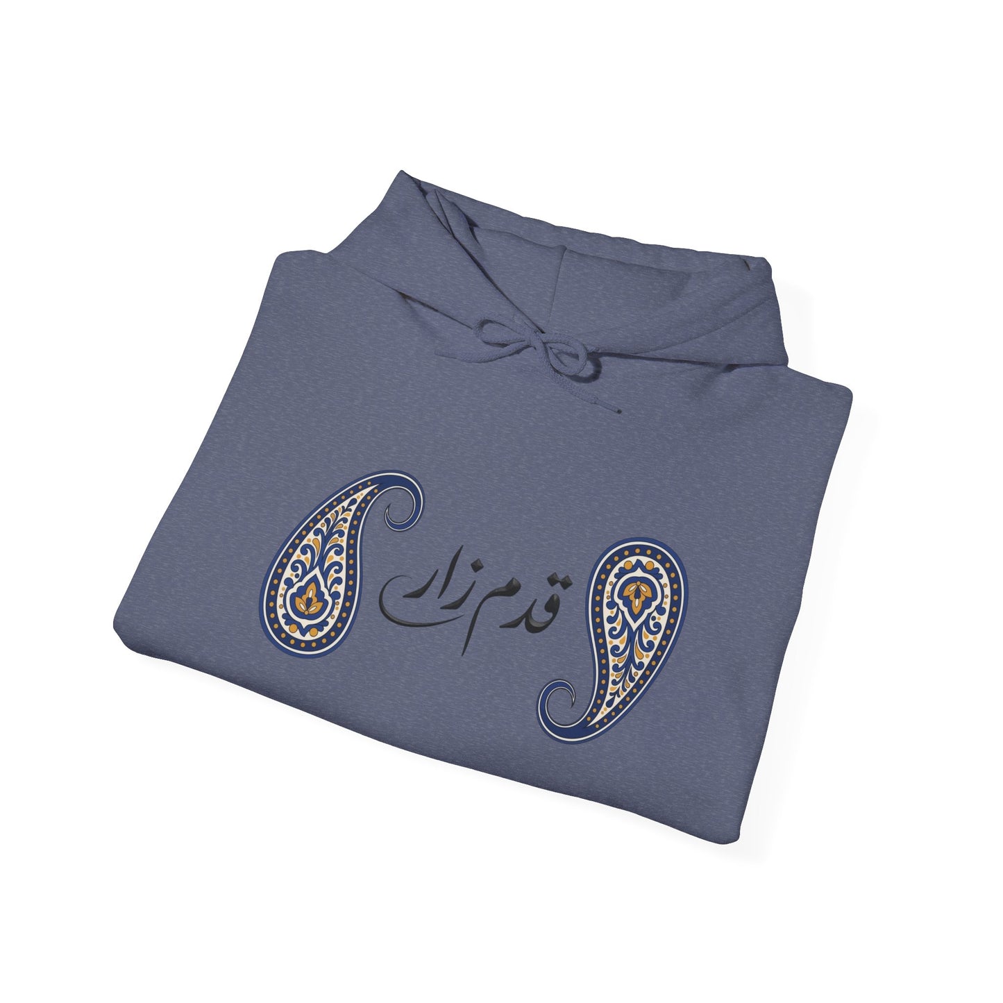 Persian Paisley Calligraphy Hoodie | Paisley Sleeve Graphic Hoodie