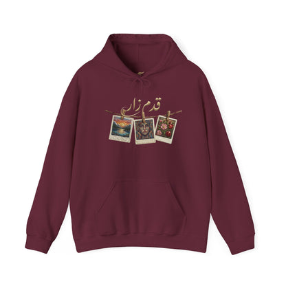 Vintage Polaroids Artwork Hoodie | Photo Collage, Arabic Script