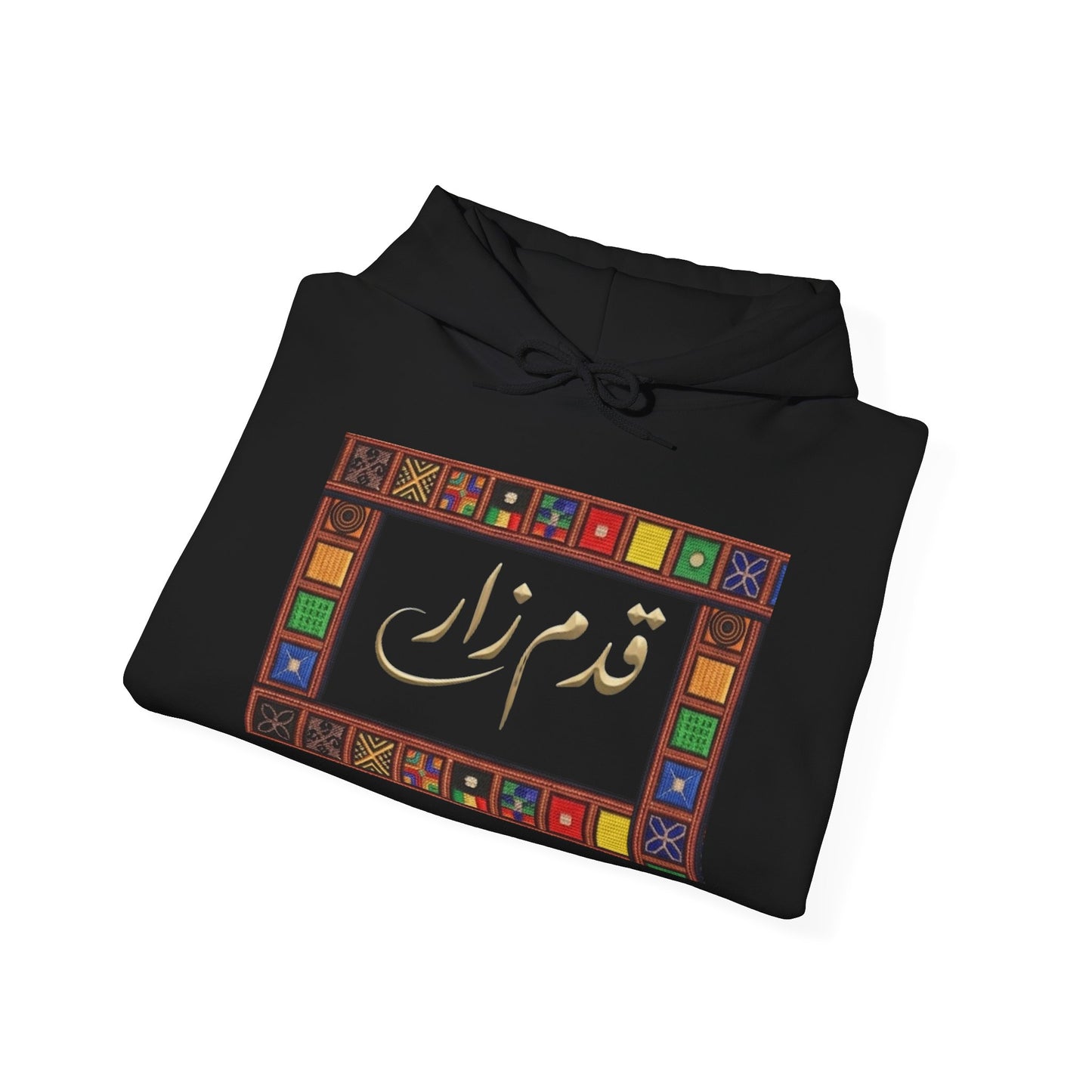 Arabic Calligraphy Panel Hoodie | Geometric Floral Sleeve Pattern