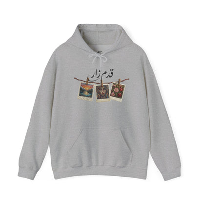 Vintage Polaroids Artwork Hoodie | Photo Collage, Arabic Script