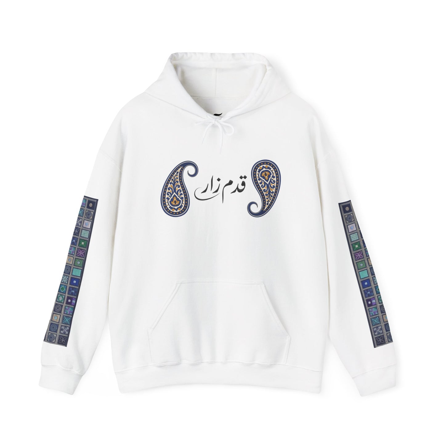 Persian Paisley Calligraphy Hoodie | Paisley Sleeve Graphic Hoodie