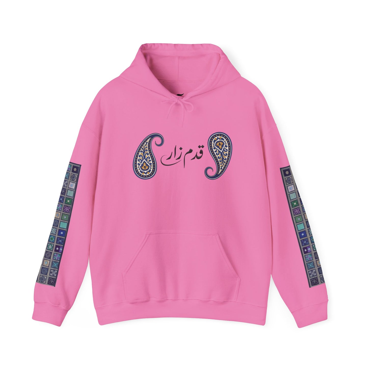 Persian Paisley Calligraphy Hoodie | Paisley Sleeve Graphic Hoodie
