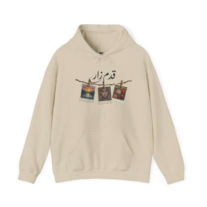 Vintage Polaroids Artwork Hoodie | Photo Collage, Arabic Script