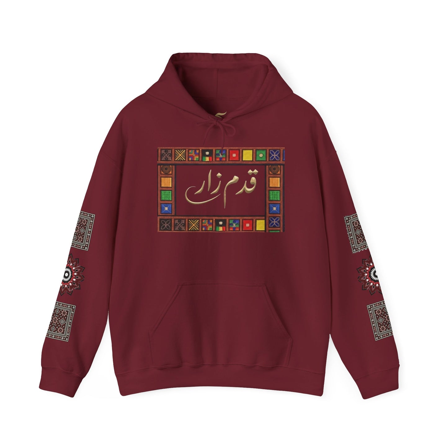 Arabic Calligraphy Panel Hoodie | Geometric Floral Sleeve Pattern