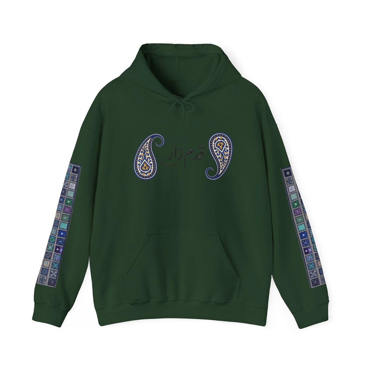 Persian Paisley Calligraphy Hoodie | Paisley Sleeve Graphic Hoodie