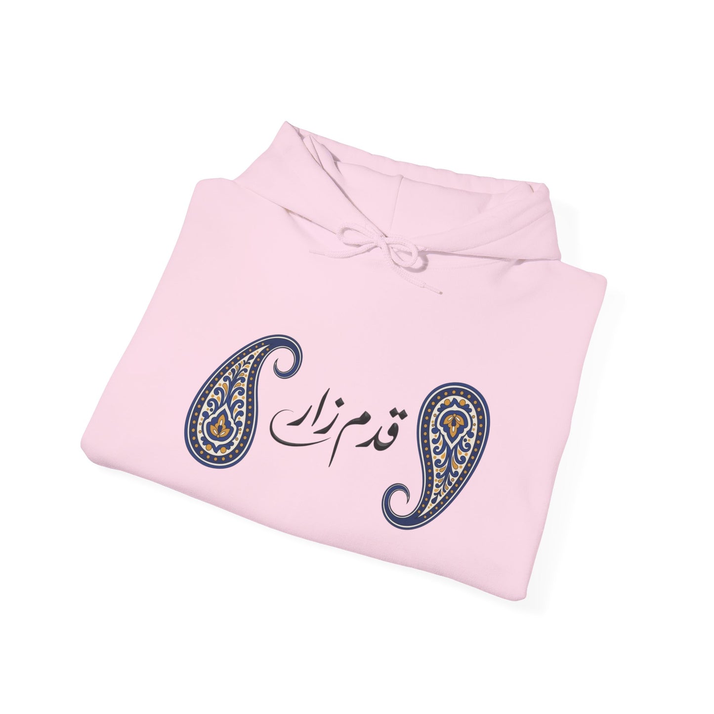 Persian Paisley Calligraphy Hoodie | Paisley Sleeve Graphic Hoodie