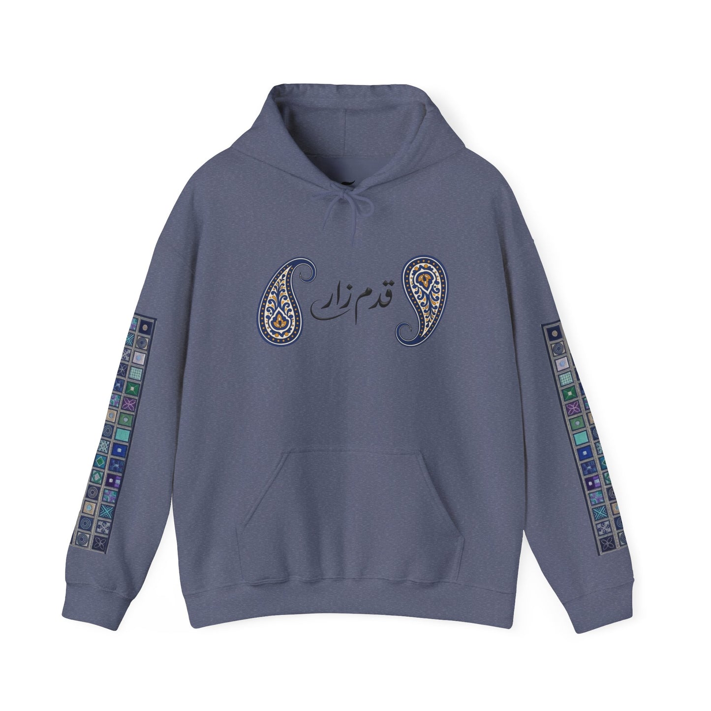 Persian Paisley Calligraphy Hoodie | Paisley Sleeve Graphic Hoodie