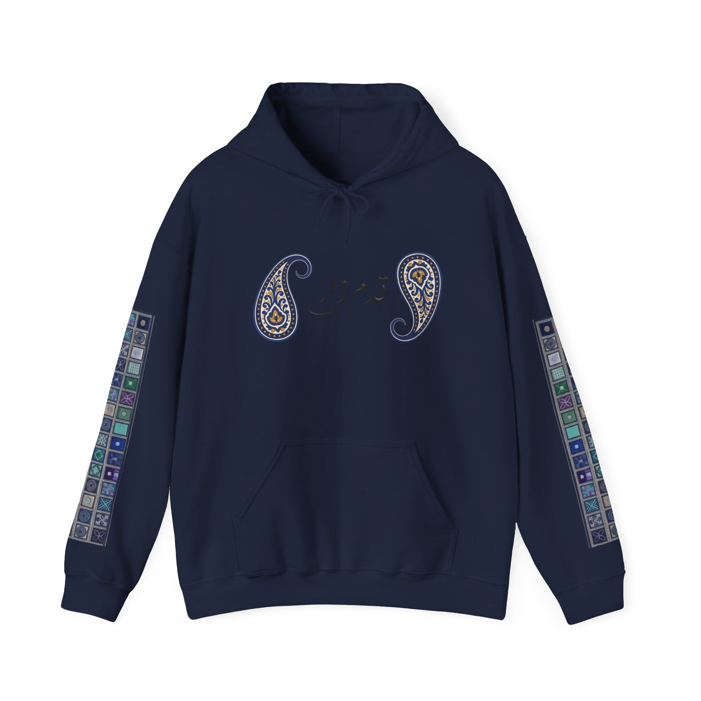 Persian Paisley Calligraphy Hoodie | Paisley Sleeve Graphic Hoodie