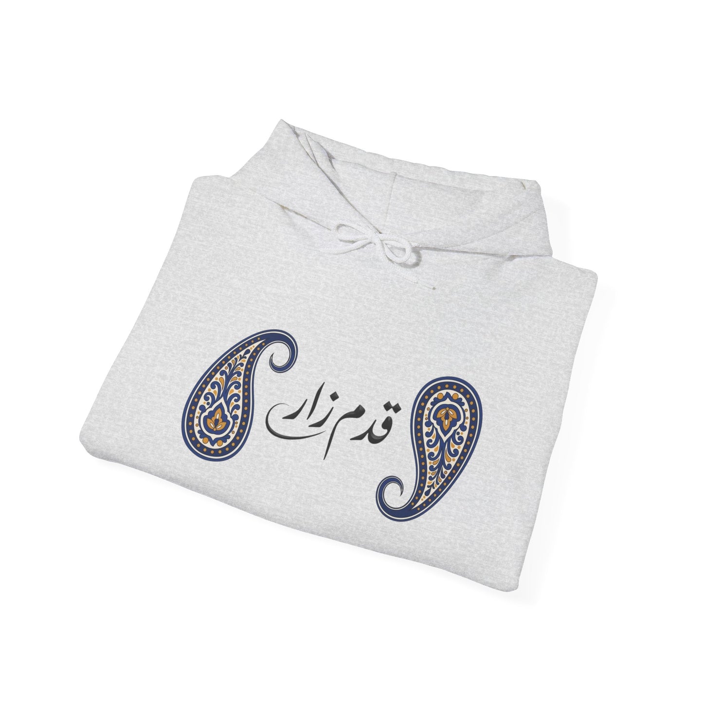 Persian Paisley Calligraphy Hoodie | Paisley Sleeve Graphic Hoodie