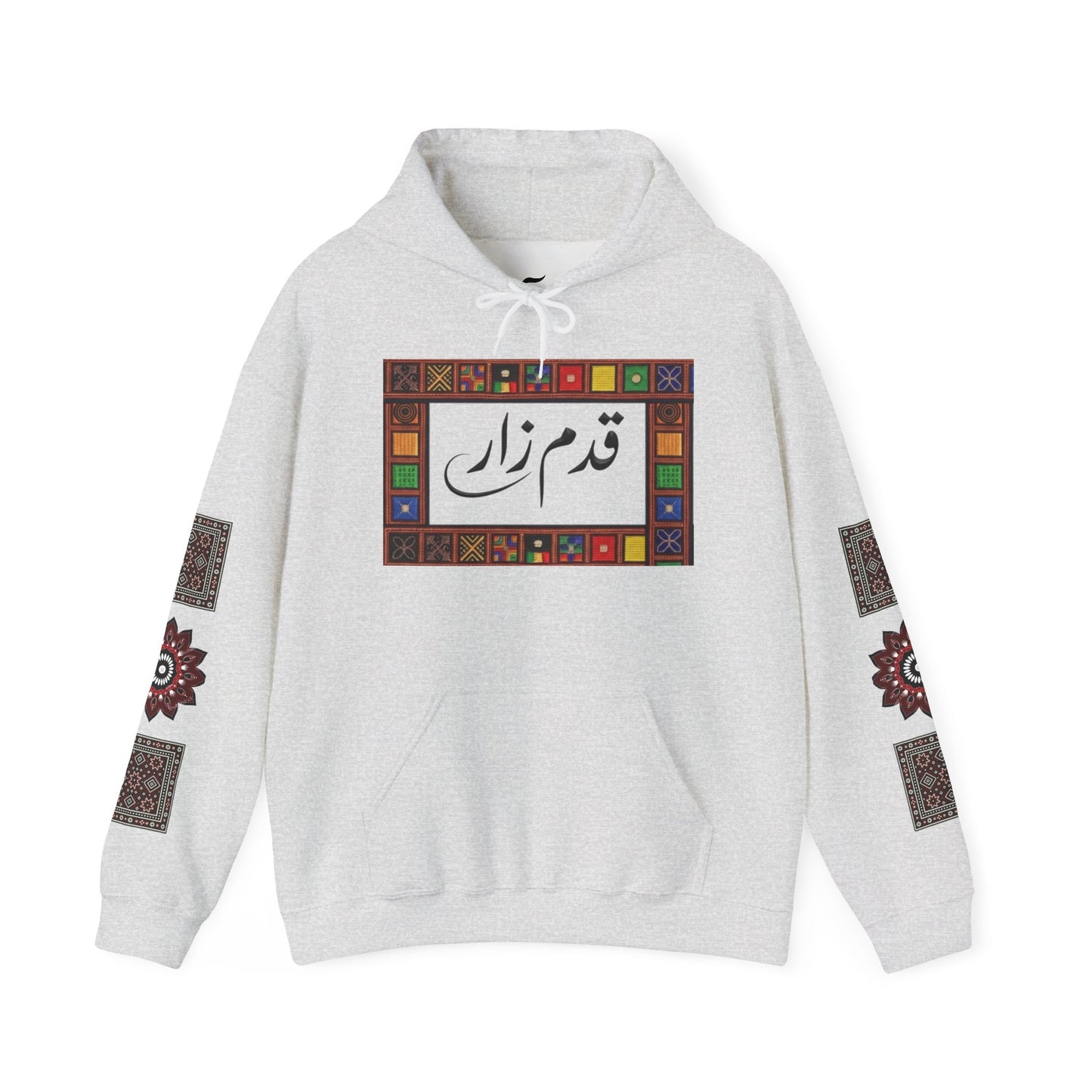 Arabic Calligraphy Panel Hoodie | Geometric Floral Sleeve Pattern