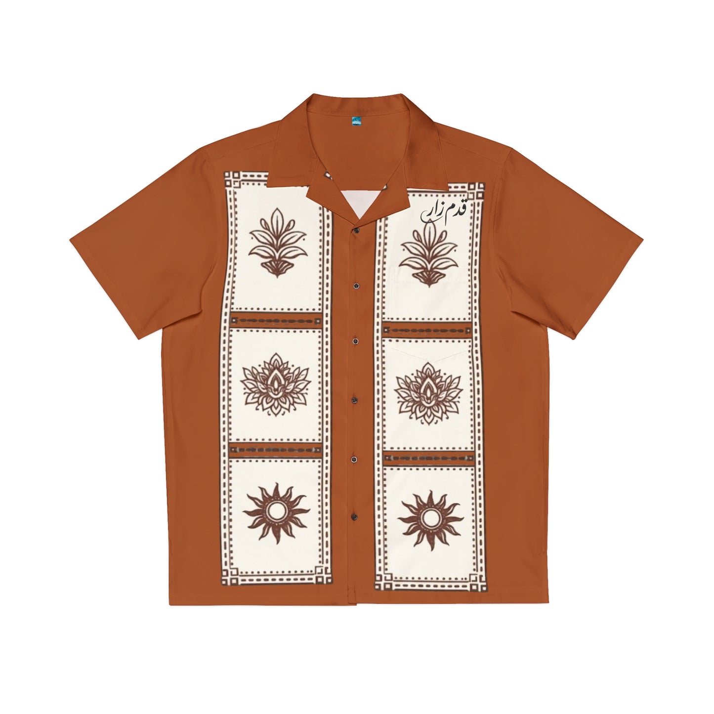 Tropical Panel Print Hawaiian Shirt | Rust Floral Motif