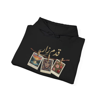 Vintage Polaroids Artwork Hoodie | Photo Collage, Arabic Script