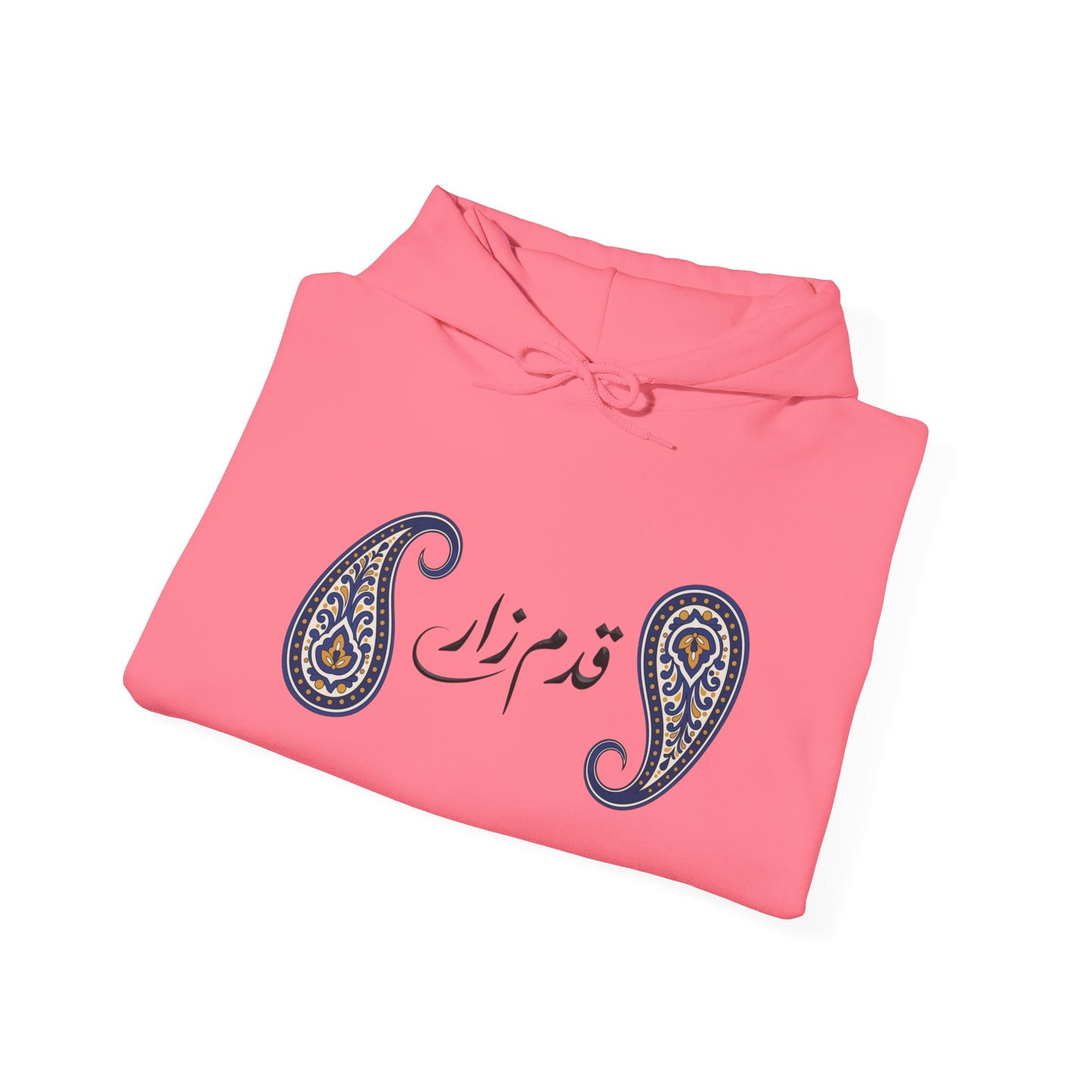 Persian Paisley Calligraphy Hoodie | Paisley Sleeve Graphic Hoodie