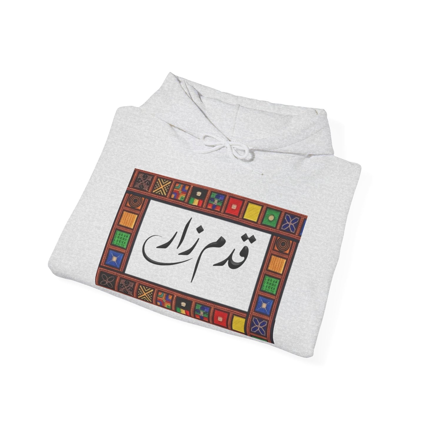 Arabic Calligraphy Panel Hoodie | Geometric Floral Sleeve Pattern