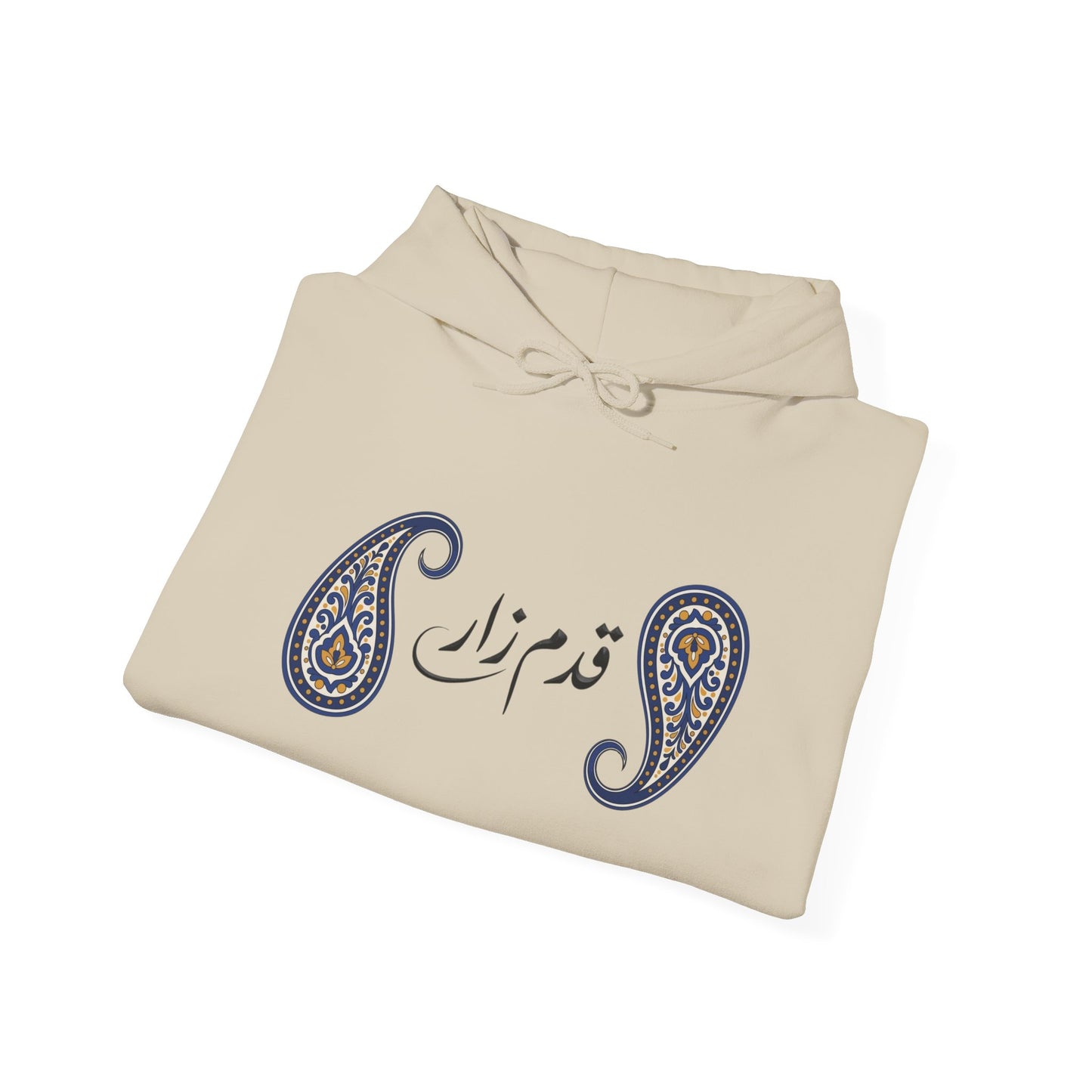Persian Paisley Calligraphy Hoodie | Paisley Sleeve Graphic Hoodie
