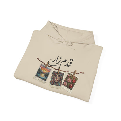Vintage Polaroids Artwork Hoodie | Photo Collage, Arabic Script