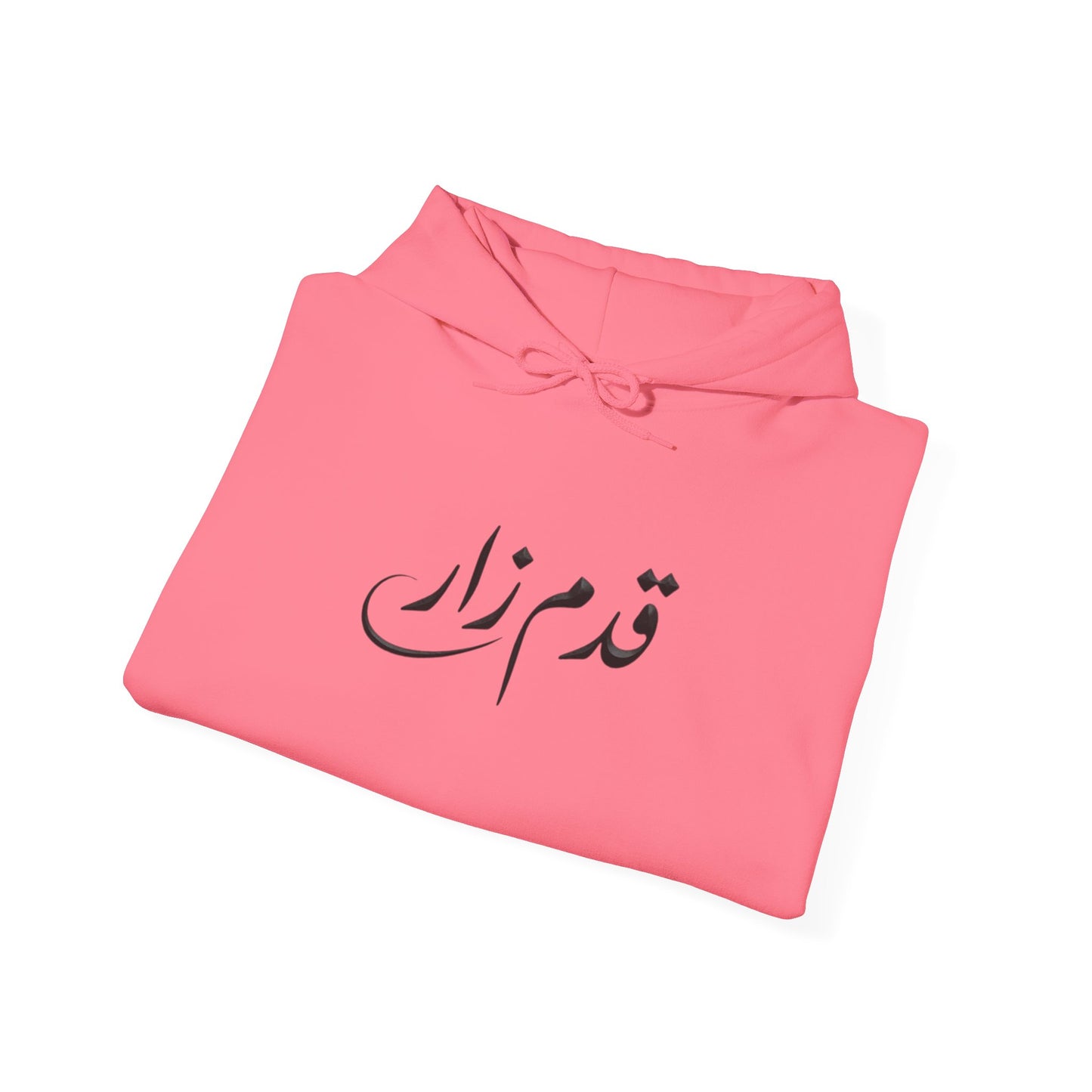 قدم_نیاز Arabic Calligraphy Hoodie | Floral Sleeve Pattern