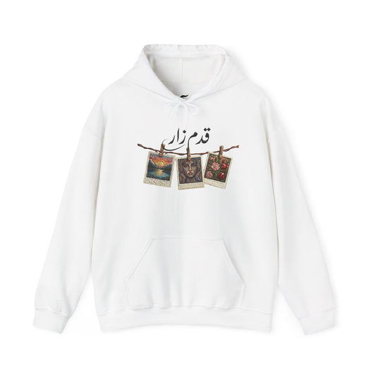 Vintage Polaroids Artwork Hoodie | Photo Collage, Arabic Script