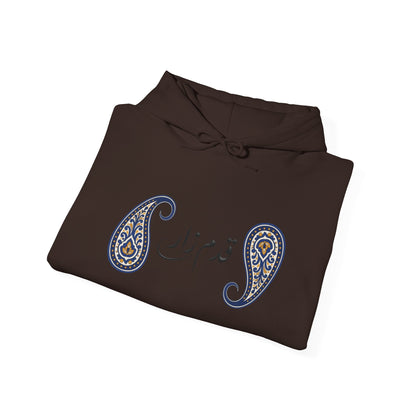 Persian Paisley Calligraphy Hoodie | Paisley Sleeve Graphic Hoodie