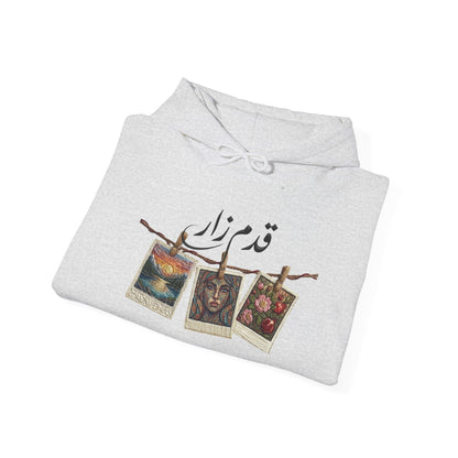 Vintage Polaroids Artwork Hoodie | Photo Collage, Arabic Script