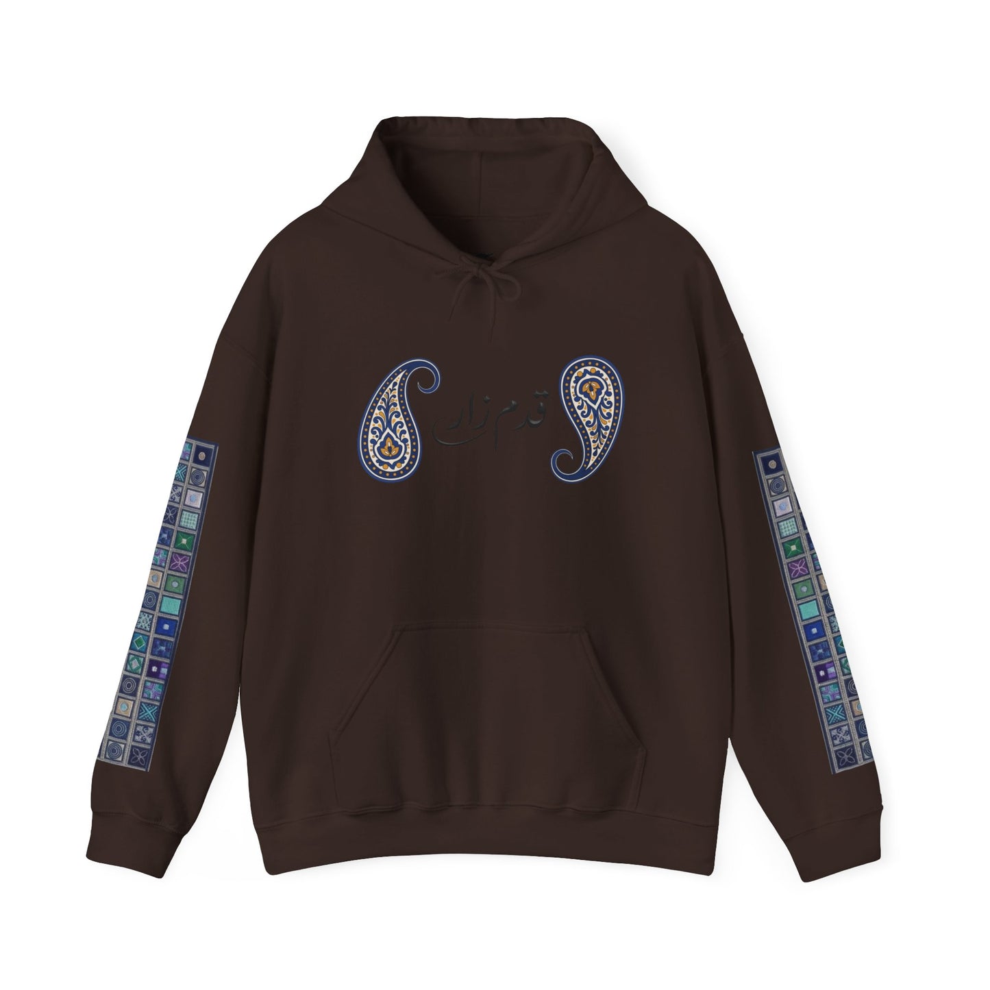 Persian Paisley Calligraphy Hoodie | Paisley Sleeve Graphic Hoodie