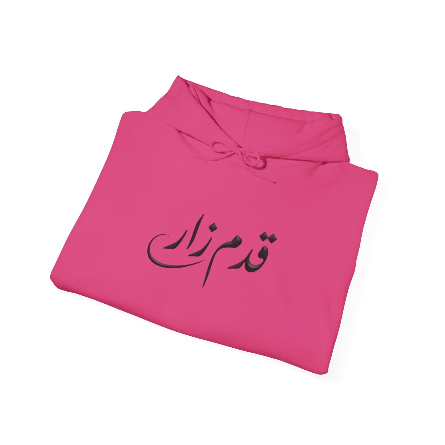 قدم_نیاز Arabic Calligraphy Hoodie | Floral Sleeve Pattern