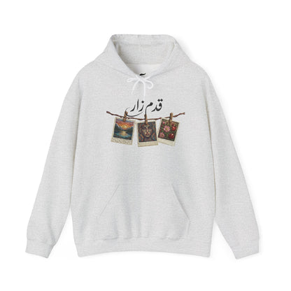 Vintage Polaroids Artwork Hoodie | Photo Collage, Arabic Script
