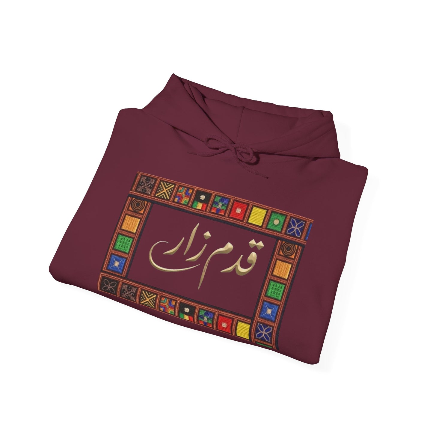 Arabic Calligraphy Panel Hoodie | Geometric Floral Sleeve Pattern