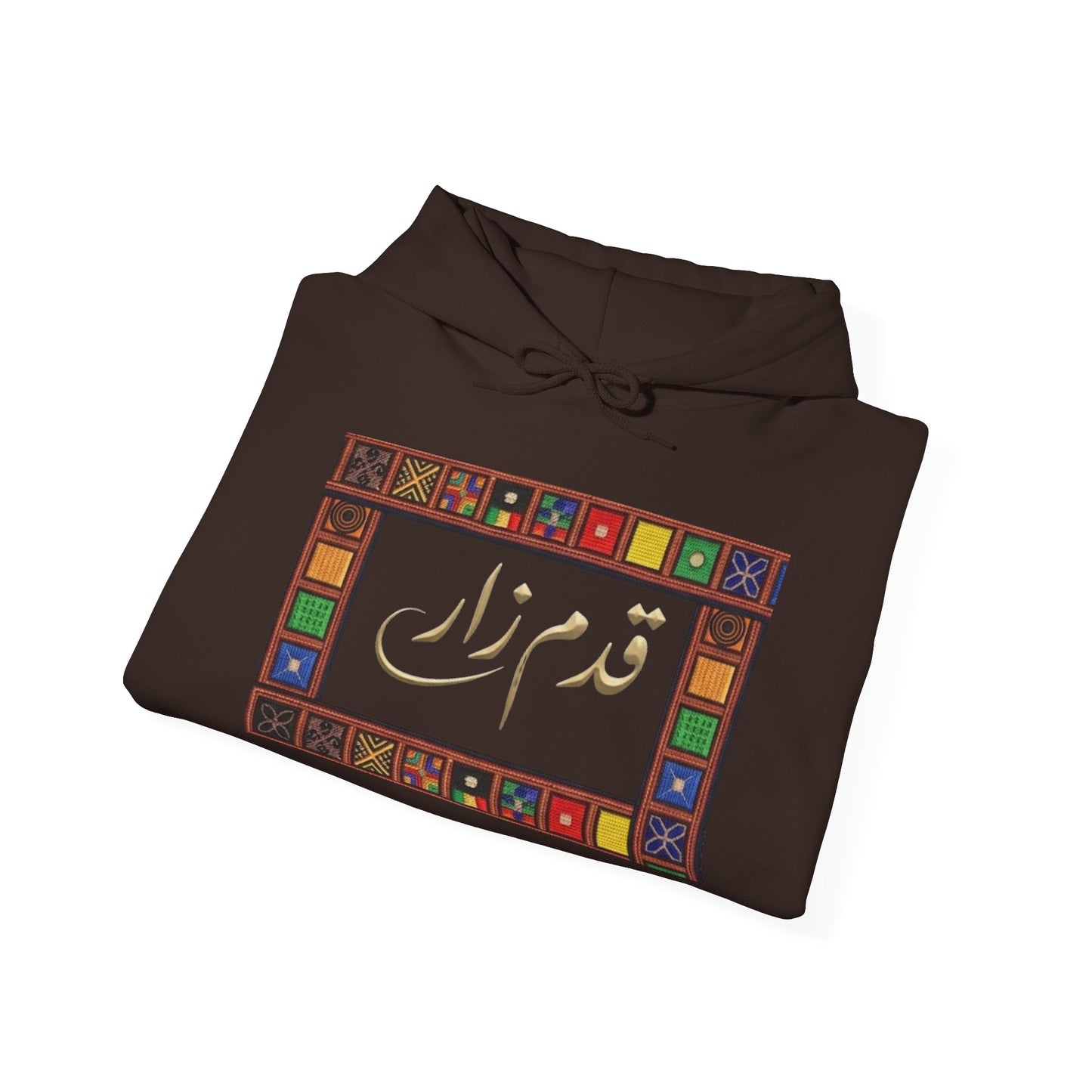 Arabic Calligraphy Panel Hoodie | Geometric Floral Sleeve Pattern