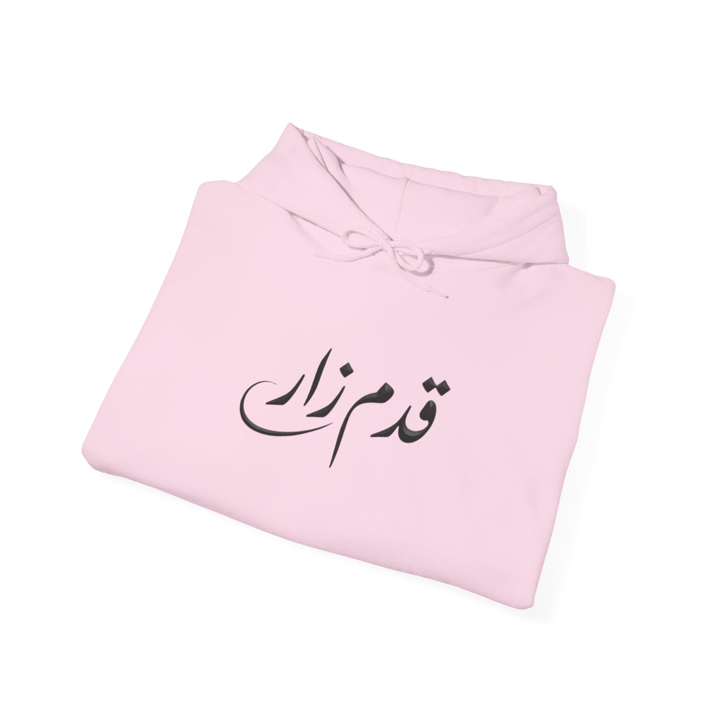 قدم_نیاز Arabic Calligraphy Hoodie | Floral Sleeve Pattern