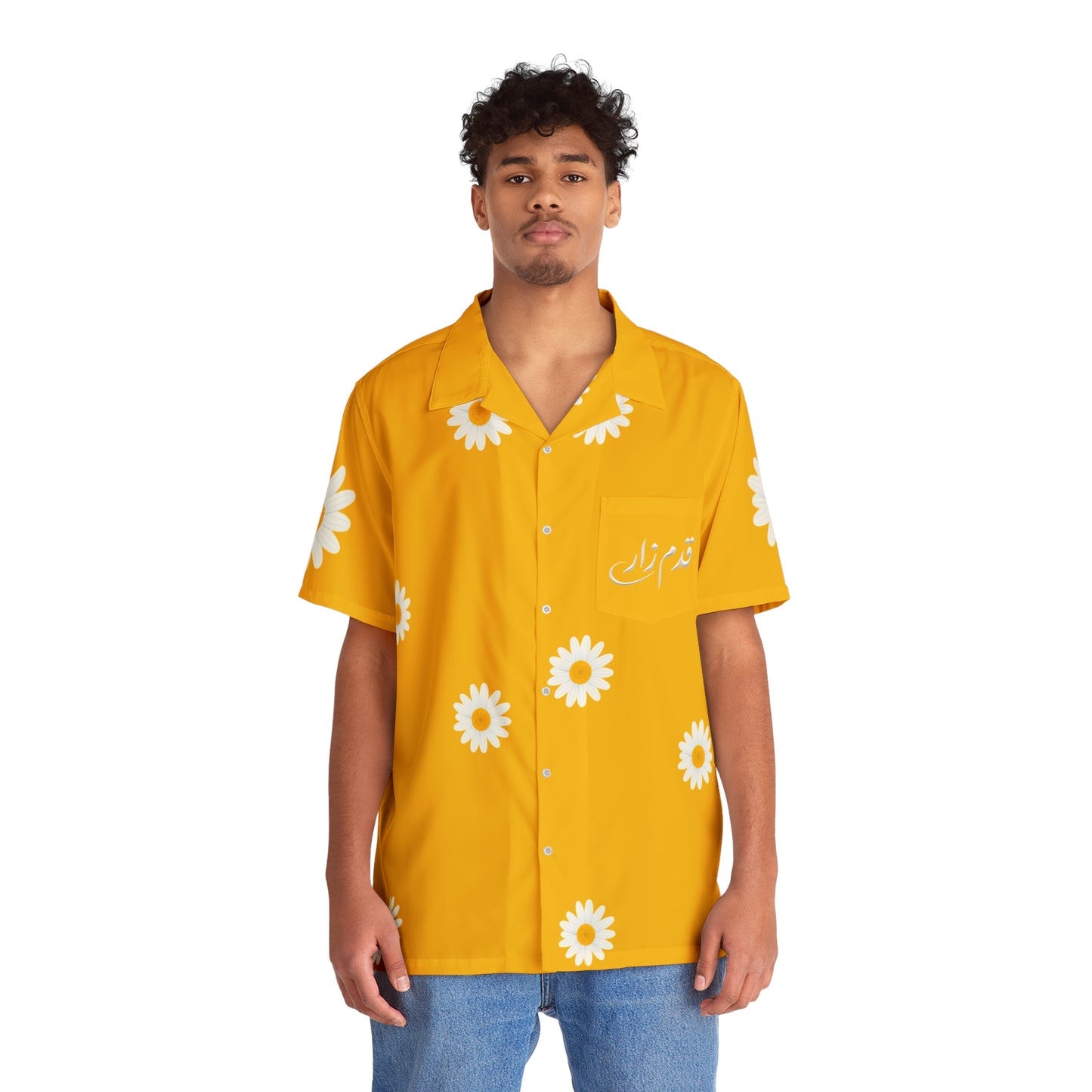 White Daisy Print Hawaiian Shirt | Yellow Floral AOP Camp Collar