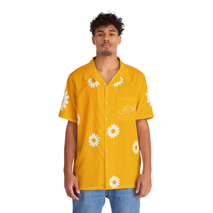 White Daisy Print Hawaiian Shirt | Yellow Floral AOP Camp Collar