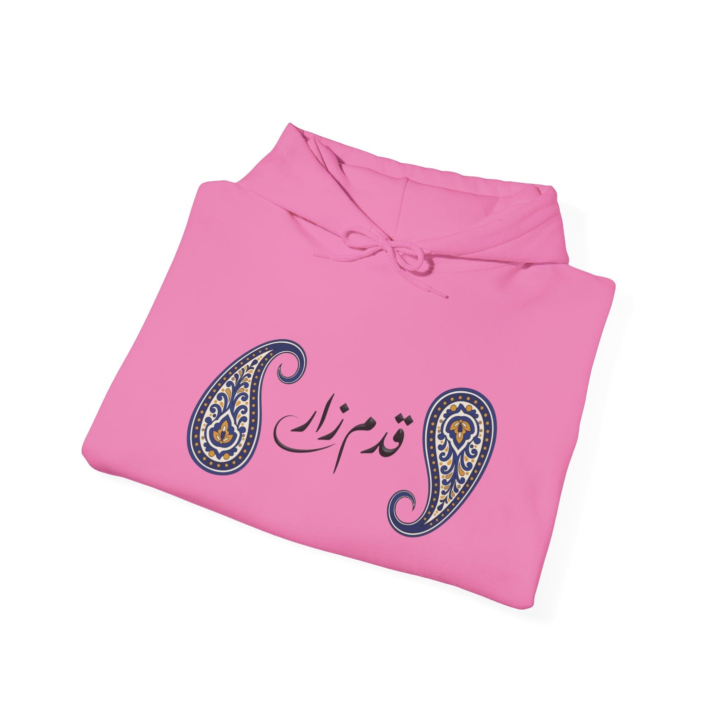 Persian Paisley Calligraphy Hoodie | Paisley Sleeve Graphic Hoodie