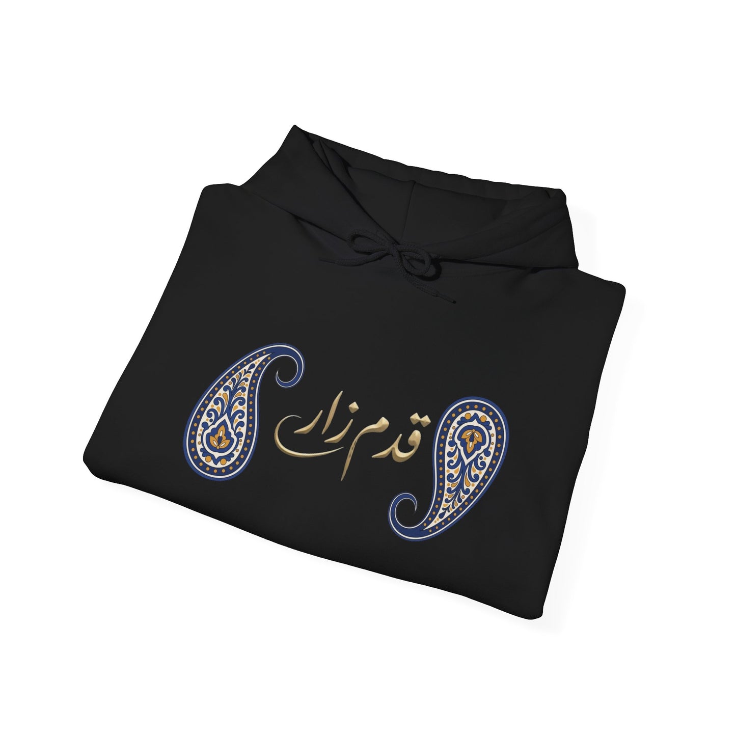 Paisley Motif Arabic Calligraphy Hoodie | Sleeve Tile Pattern