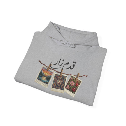 Vintage Polaroids Artwork Hoodie | Photo Collage, Arabic Script