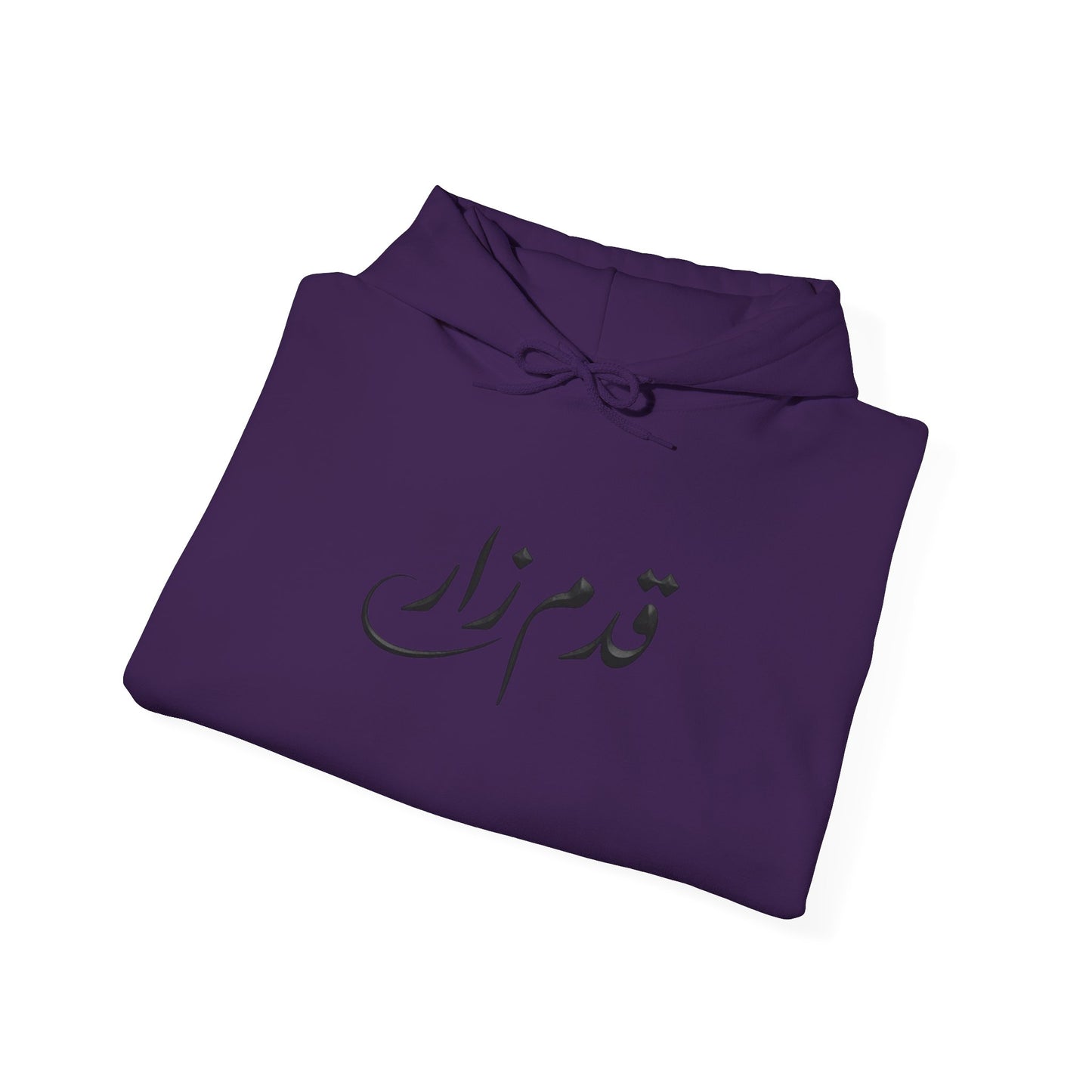 قدم_نیاز Arabic Calligraphy Hoodie | Floral Sleeve Pattern