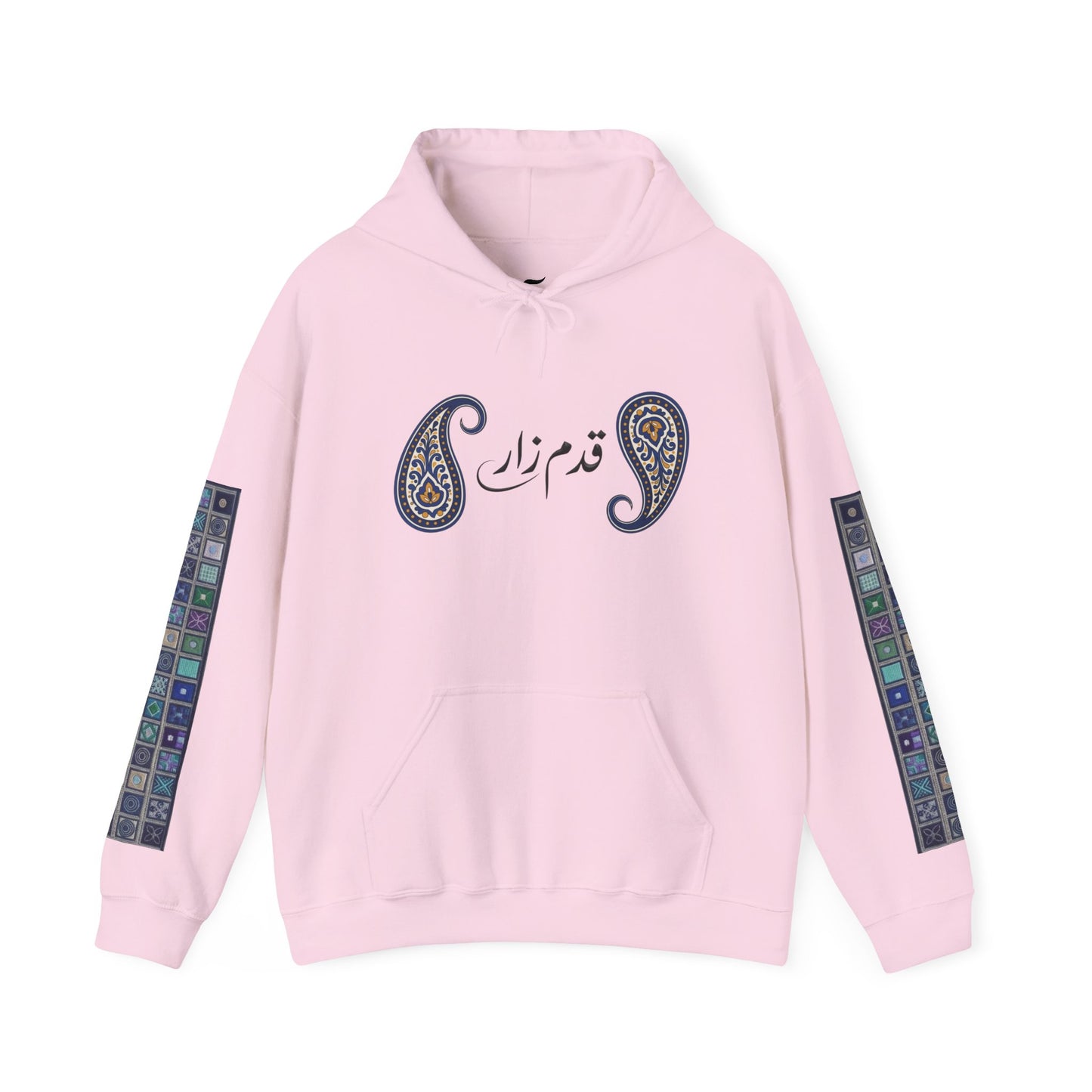 Persian Paisley Calligraphy Hoodie | Paisley Sleeve Graphic Hoodie