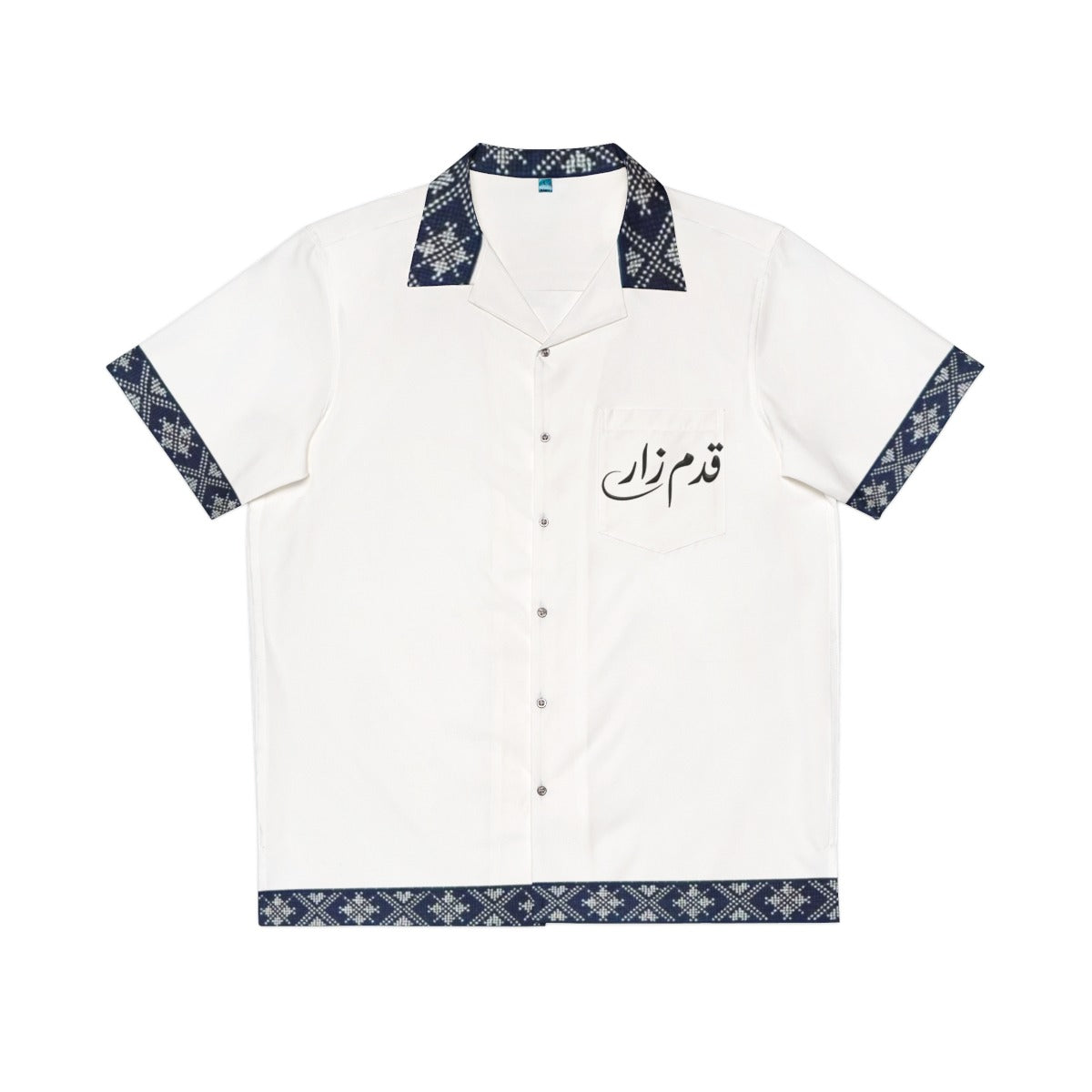 Half  Sleeve Button Up Shirt