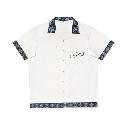 Half  Sleeve Button Up Shirt