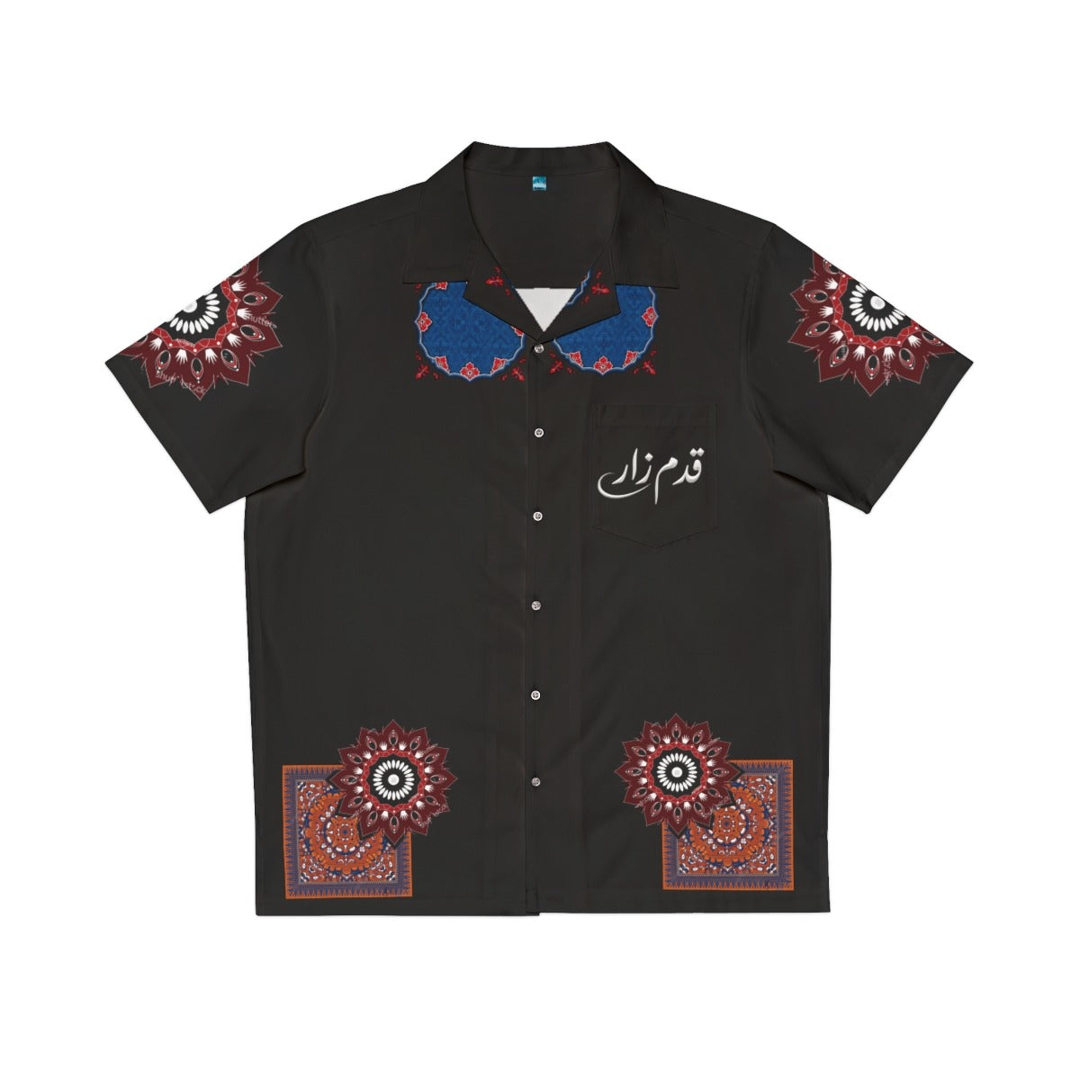 Half  Sleeve Button Up Shirt