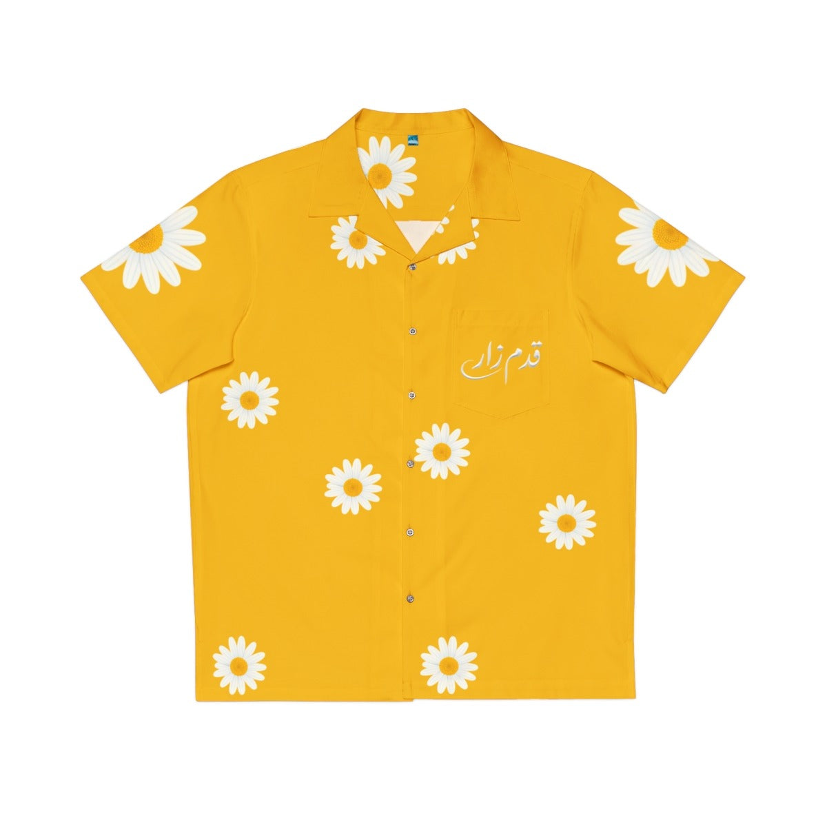 Half  Sleeve Button Up Shirt