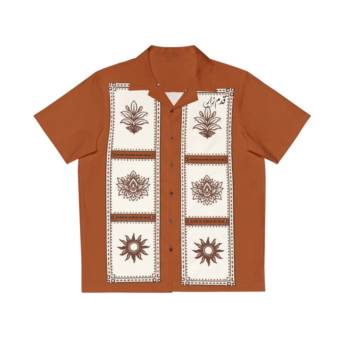 Half  Sleeve Button Up Shirt