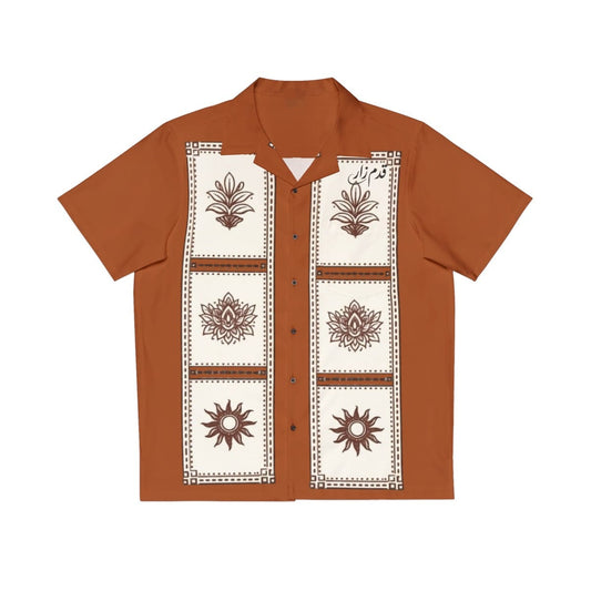 Half  Sleeve Button Up Shirt